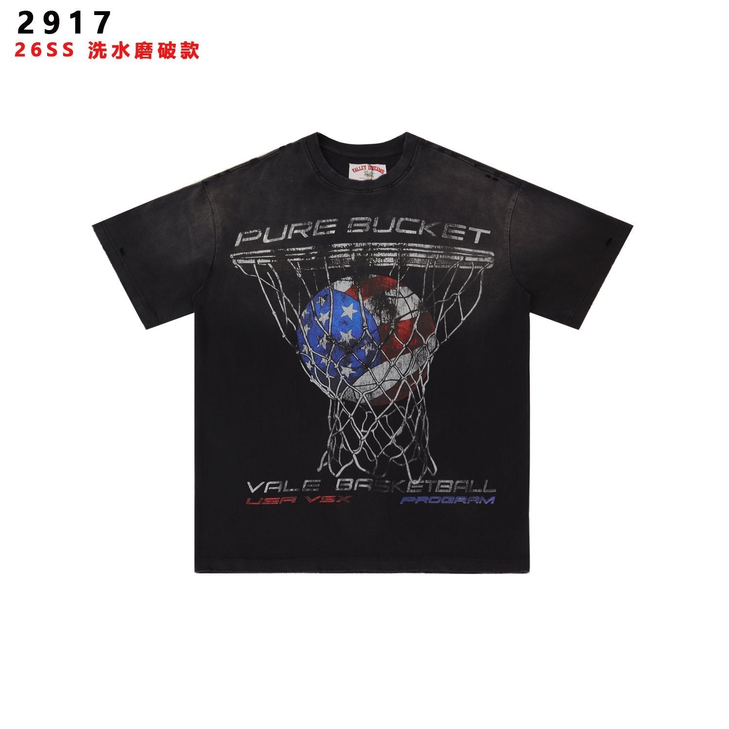 Valley Dreams Washed Black Basketball Graphic T-Shirt — hero