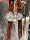 Omega couple watch set source configuration 2