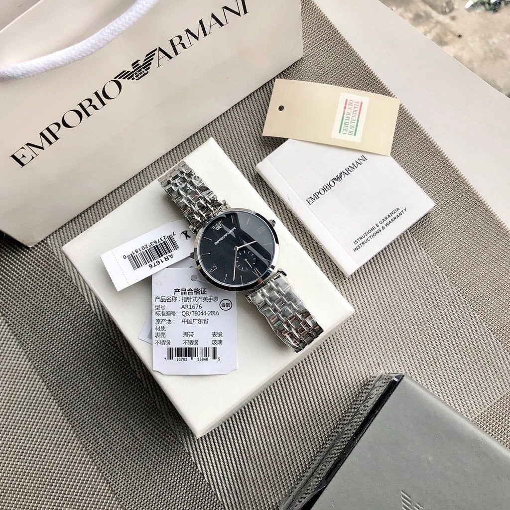 EMPORIO ARMANI Dark Gray Dial Watch — front