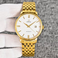Omega Gold White Dial Bracelet Watch — hero