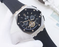 Audemars Piguet Silver Black Dial Strap Watch — hero