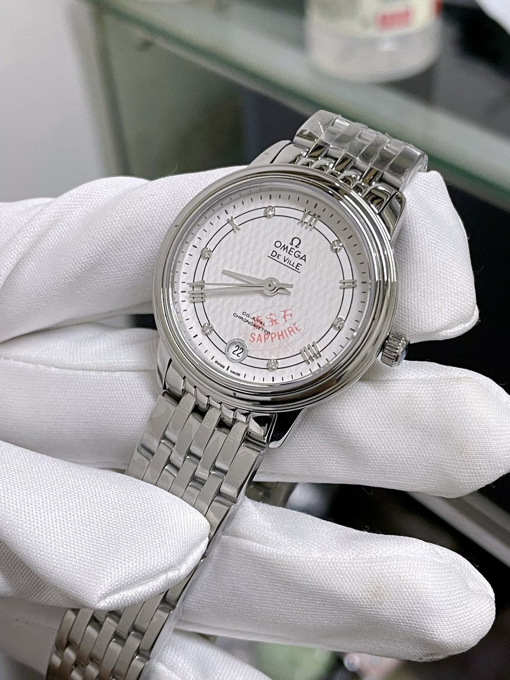 Omega Silver Dial Bracelet Watch — front
