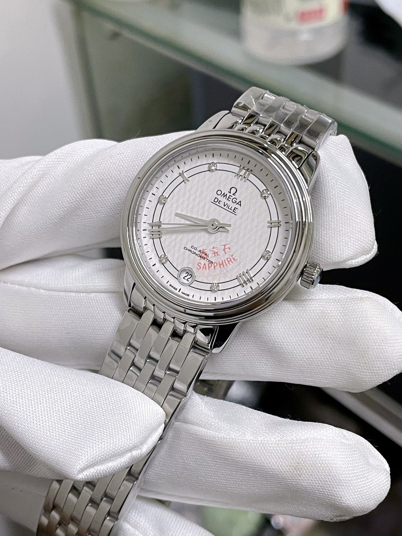 Omega Silver Dial Bracelet Watch — front