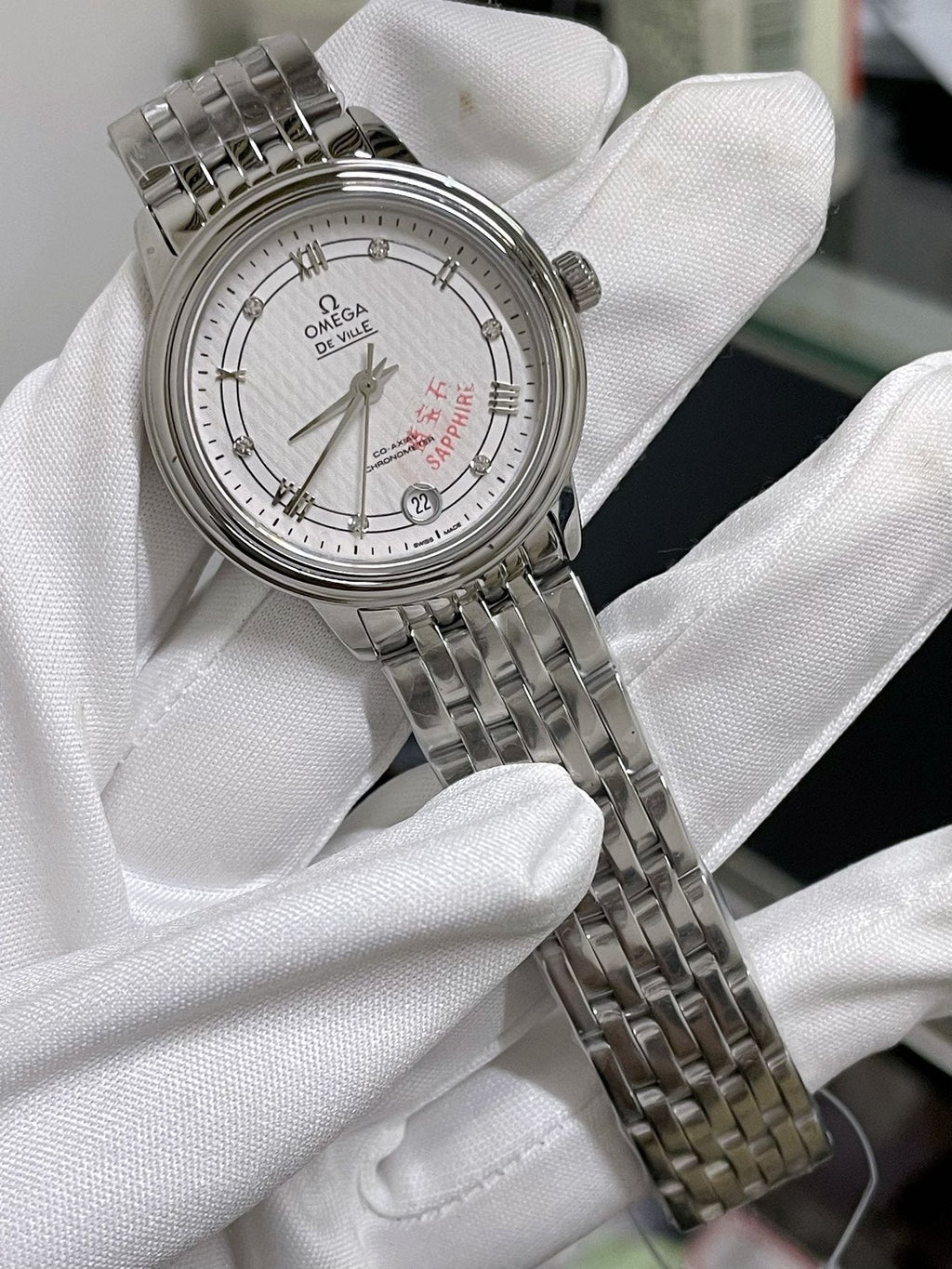 Omega Silver Dial Bracelet Watch — front