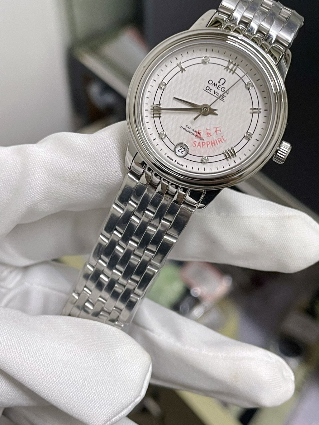 Omega Silver Dial Bracelet Watch — front